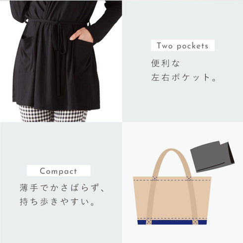 日よけ対策 カシュクールカーディガン.|s7